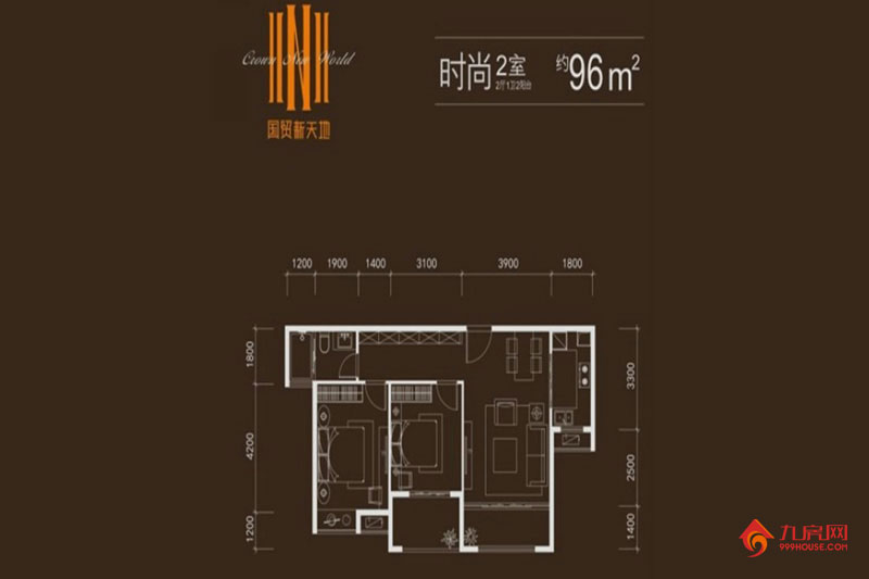 2室2厅1卫约96.00平米
