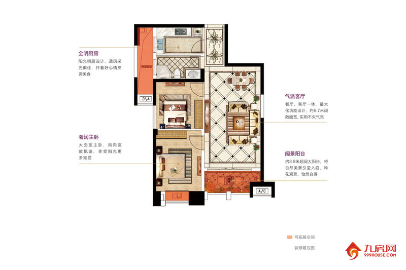 2室2厅1卫约83.00平米