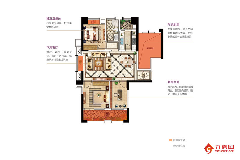 3室2厅2卫约103.00平米