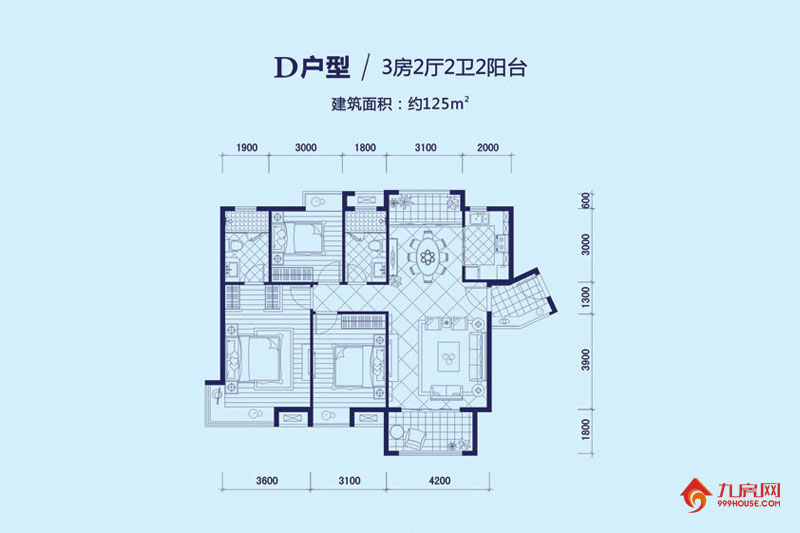 3室2厅2卫约125.00平米