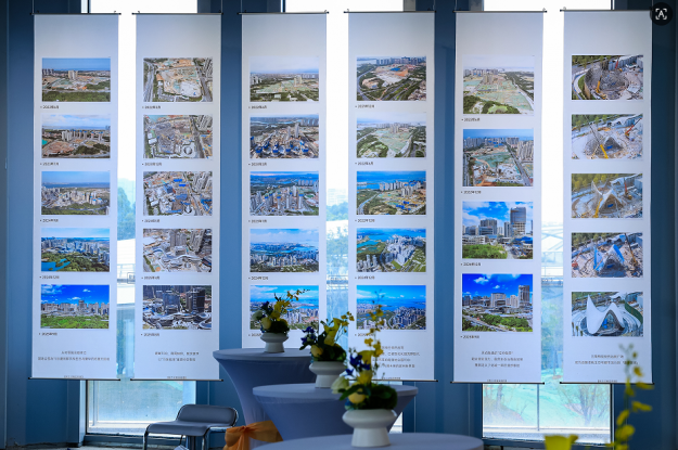 “活力生根 共兴厦门”厦门地铁TOD品牌焕新发布