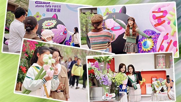 千人共聚!联发新青年烟火街区燃爆开街!