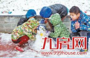 201511235670313952.jpg 22_副本.jpg