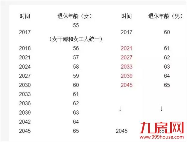 201512035644227313.jpg 3.webp.jpg