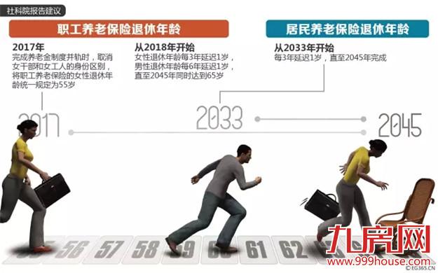 201512035841495009.jpg 1.webp.jpg