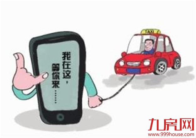 滴滴顺风车大数据显示  厦门最远订单超两千公里-九房网