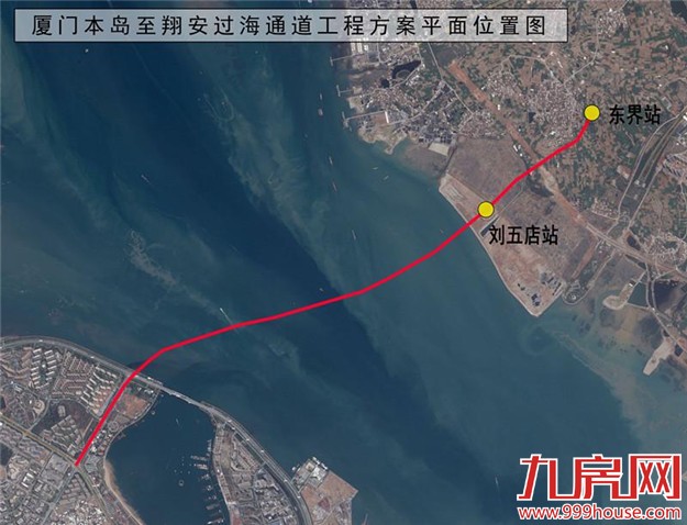 厦门房产,厦门房地产,厦门买房,九房网