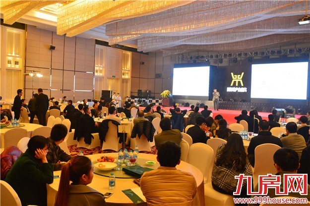 2015厦门地产金鼎奖圆满落幕 经济学家畅谈资产配置-九房网