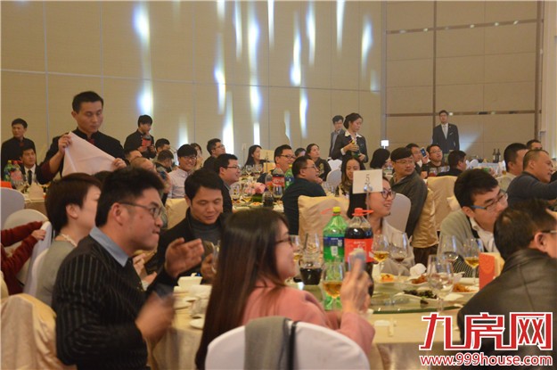 2015厦门地产金鼎奖圆满落幕 经济学家畅谈资产配置-九房网