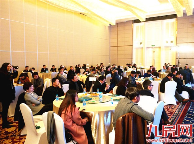 2015厦门地产金鼎奖圆满落幕 经济学家畅谈资产配置-九房网