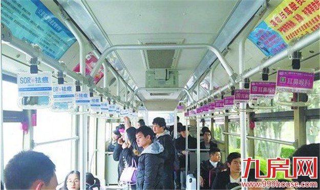 BRT快6路昨日开通 前埔 -厦门北站 37分钟直达-九房网