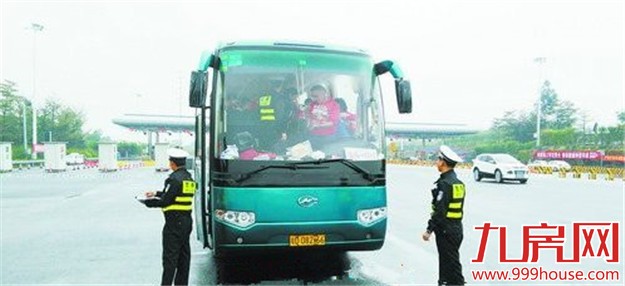 高速公路今迎返程高峰有雨相伴 拥堵时可改道而行-九房网