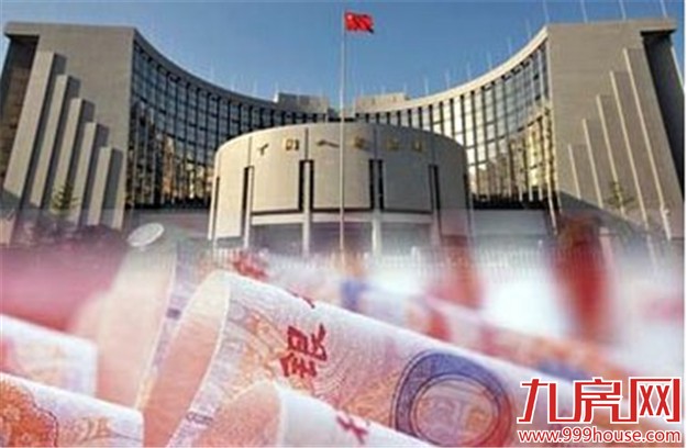 央行增贷2.51万亿天量，酝酿惊天大贬值！——九房网
