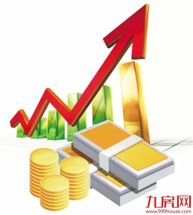 收入、养老金要涨 今年你我的生活可能发生这些变化！——九房网