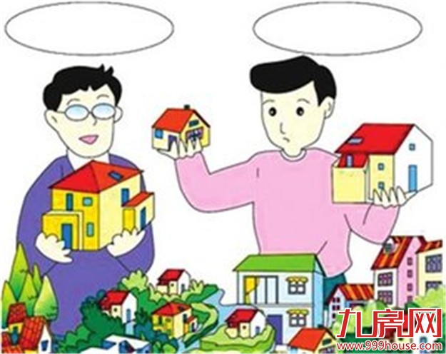 SOHO和一般住宅的区别，你了解这些吗——九房网