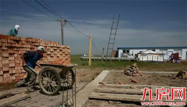 中国社会阶层划9级，你是哪一级？——九房网