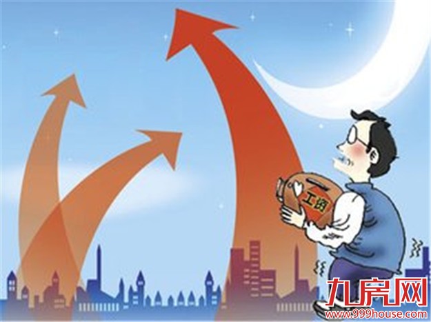 SOHO和一般住宅的区别，你了解这些吗——九房网