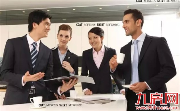 中国社会阶层划9级，你是哪一级？——九房网