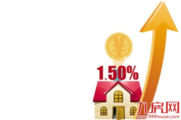 每月1日缴存1000元 年度利息增加75.39元——九房网