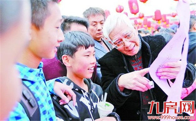 元宵乐：市民开心挑战“最强大脑” 六千灯谜等您猜——九房网