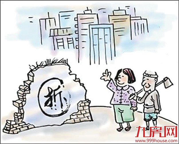 翔安区：推进征地拆迁 保障重点项目建设——九房网