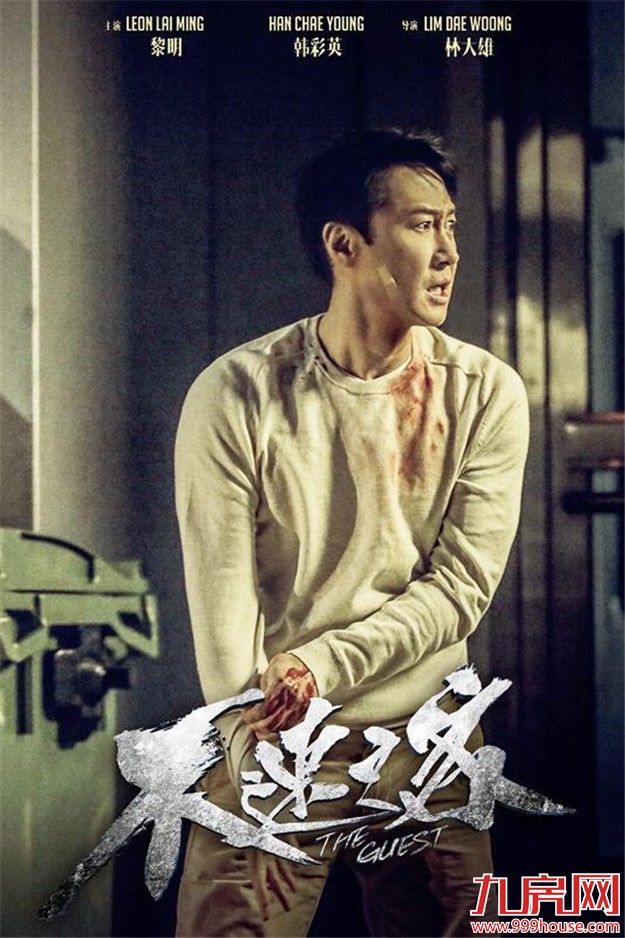 下个月竟有这么多电影上映！只是可怜了我的钱包！——九房网