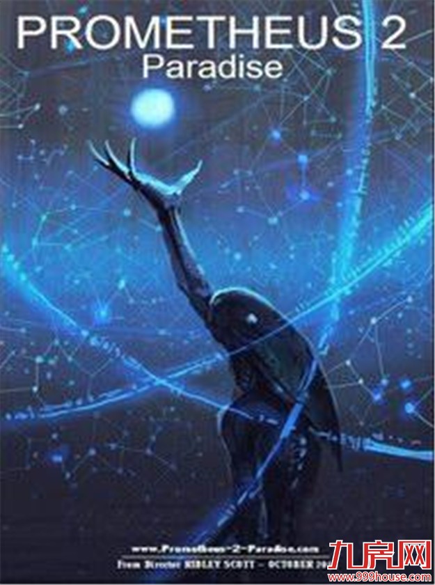 下个月竟有这么多电影上映！只是可怜了我的钱包！——九房网