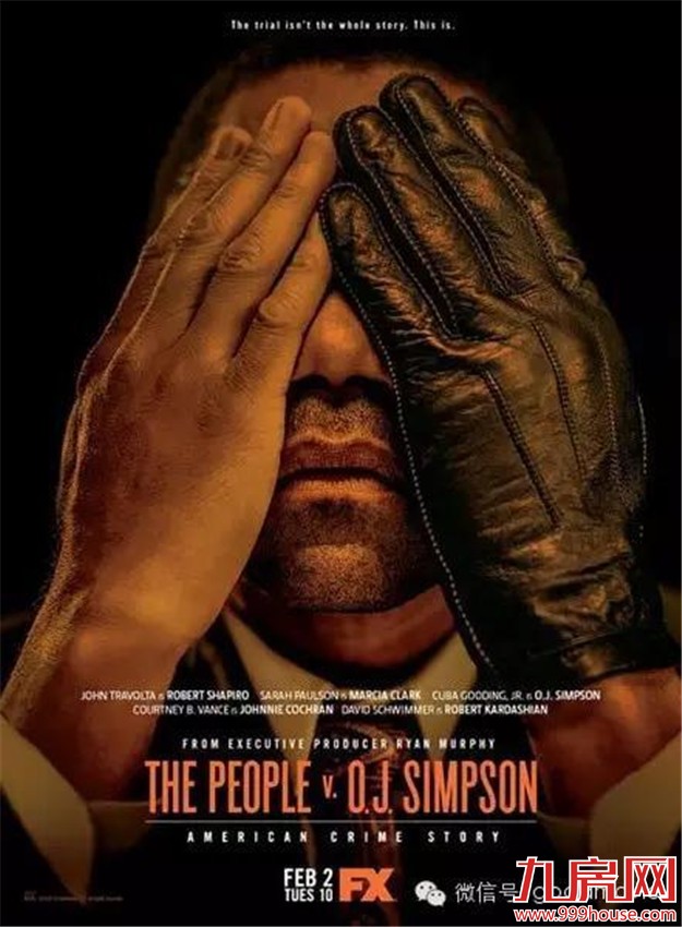 厦门房产,厦门房地产,厦门买房,九房网