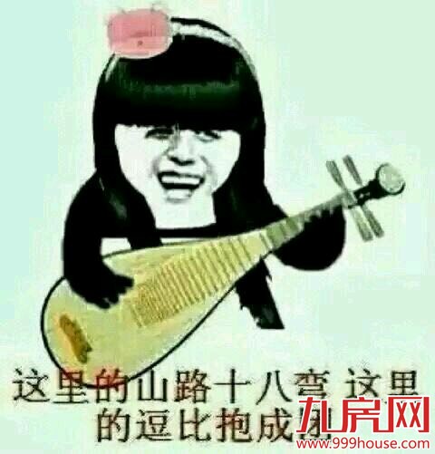 厦门房产,厦门房地产,厦门买房,九房网