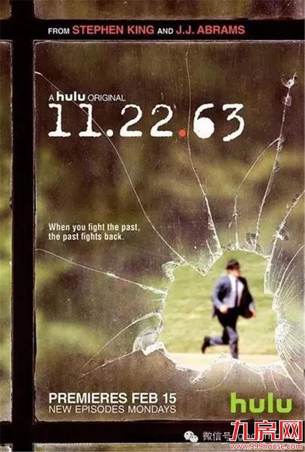 厦门房产,厦门房地产,厦门买房,九房网