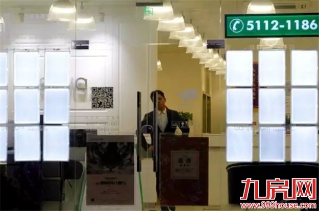 央视曝光:链家放"高利贷"！注意！买房过户牢记12问——九房网