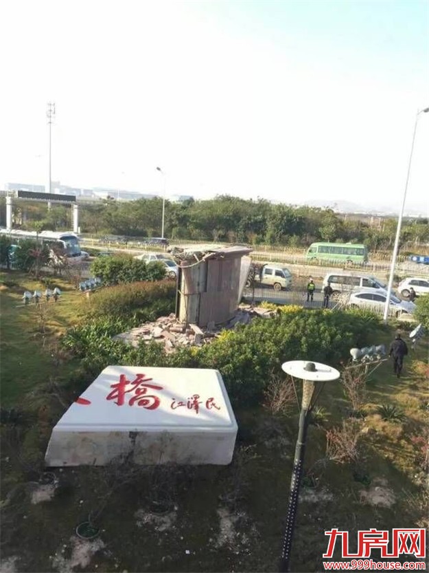 “集美大桥”石牌断裂 致早高峰现滞留——九房网