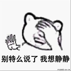 没有厨房和卫生间  在厦门买房也可以有诗与远方——九房网