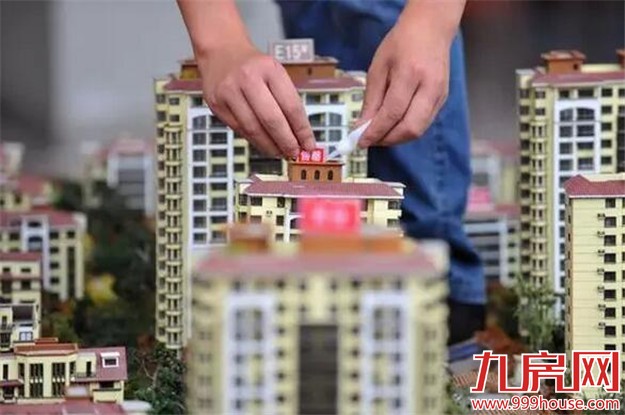 【提醒】一线城市房价为何迅速上涨？真相曝光！——九房网