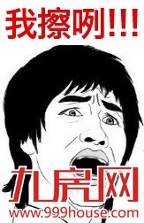 厦门房产,厦门房地产,厦门买房,九房网