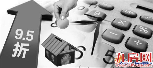 楼市新政出台满月 厦首套房贷利率多打9.5折——九房网