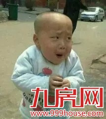 厦门房产,厦门房地产,厦门买房,九房网