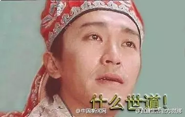 厦门房产,厦门房地产,厦门买房,九房网