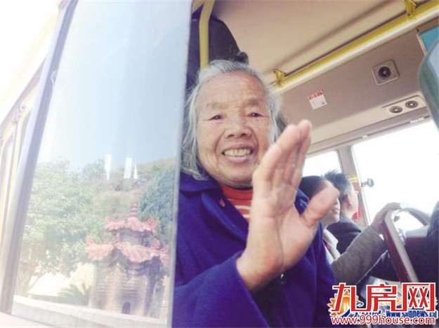 同安最后一个村通公交 淡溪新鲜竹笋可进城啦——九房网