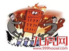 厦门房产,厦门房地产,厦门买房,九房网