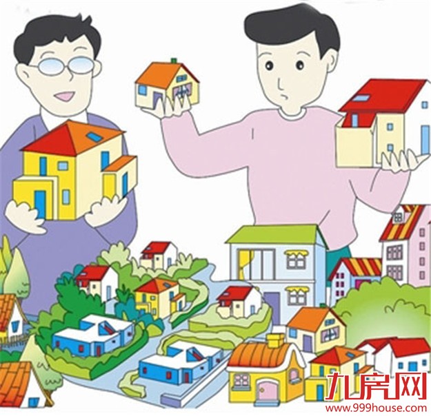 二胎与房产的辩证关系——九房网