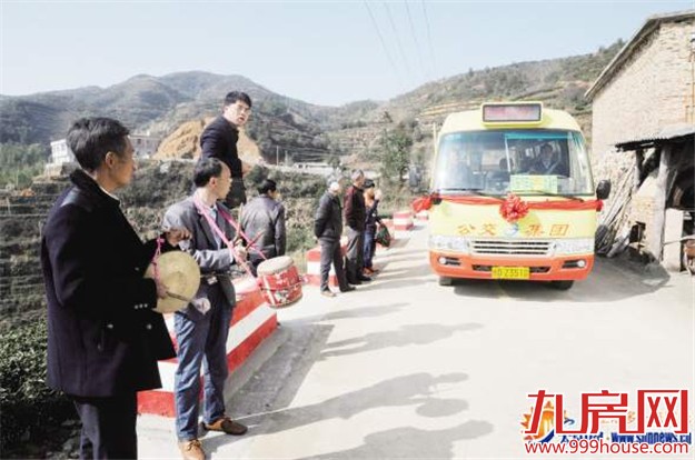 同安最后一个村通公交 淡溪新鲜竹笋可进城啦——九房网