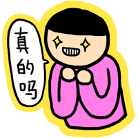 厦门房产,厦门房地产,厦门买房,九房网