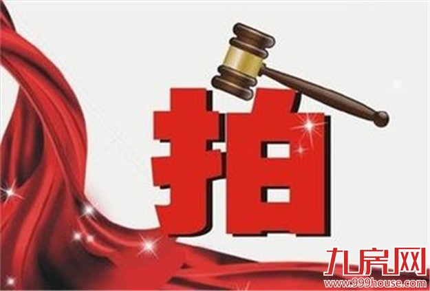 厦门两幅商服用地昨日底价出让——九房网