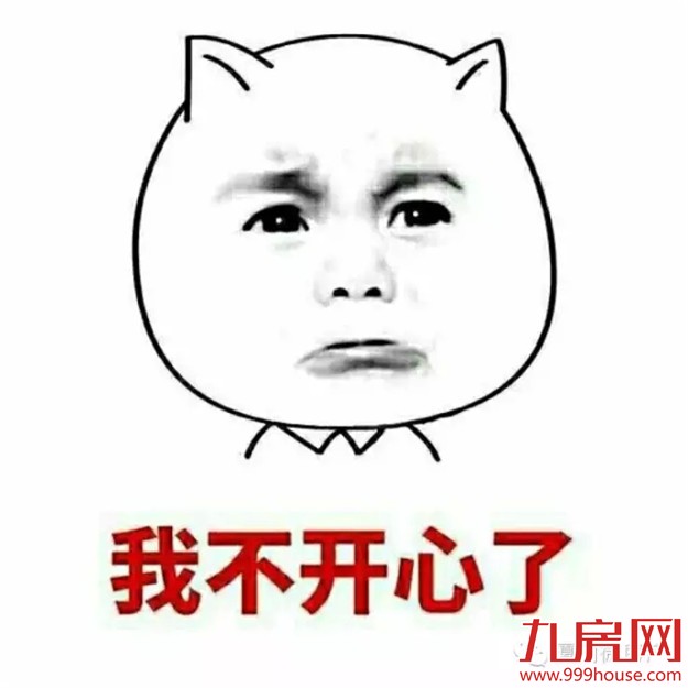 学会这几个小技巧 30平米出租屋也能迅速提升格调！——九房网