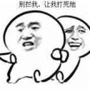 厦门房产,厦门房地产,厦门买房,九房网