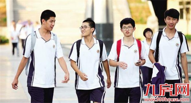 福建新高考方案今年将出台　试点现代学徒制招生——九房网