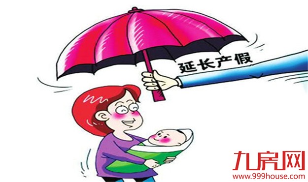 厦门房产,厦门房地产,厦门买房,九房网