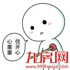 我在厦门刚刚好  何必羡慕北上广！——九房网