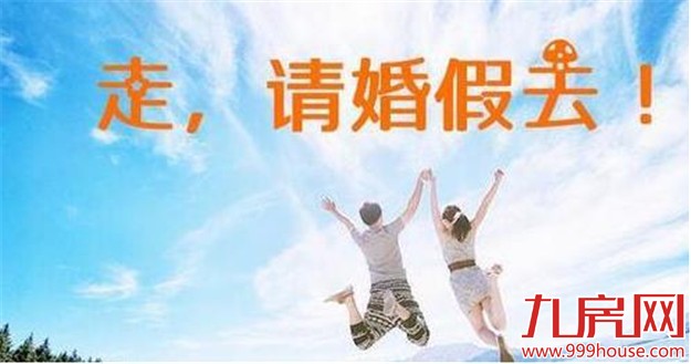 厦门房产,厦门房地产,厦门买房,九房网